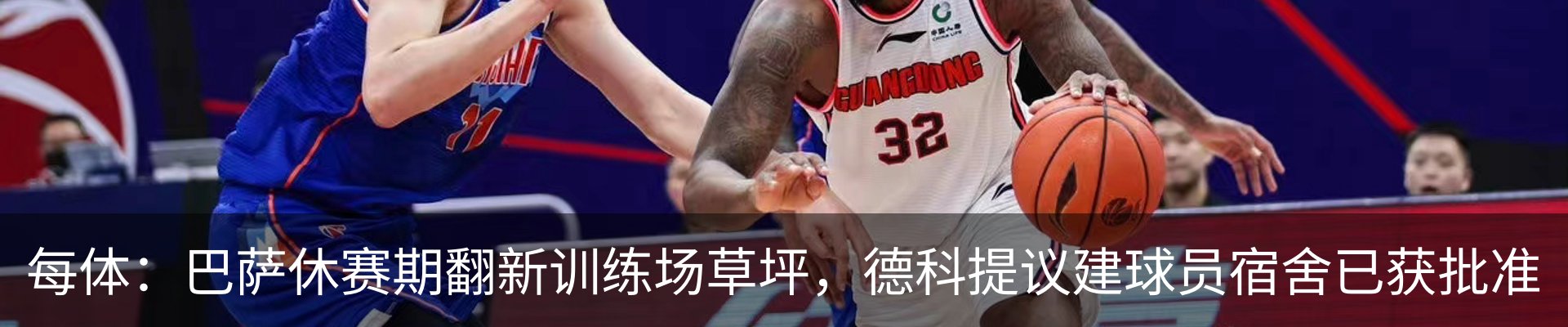 资讯中心