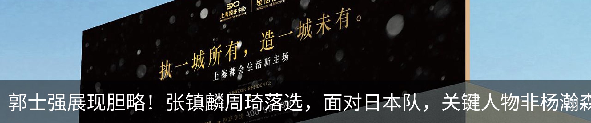 资讯中心