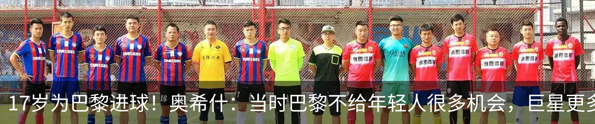 资讯中心